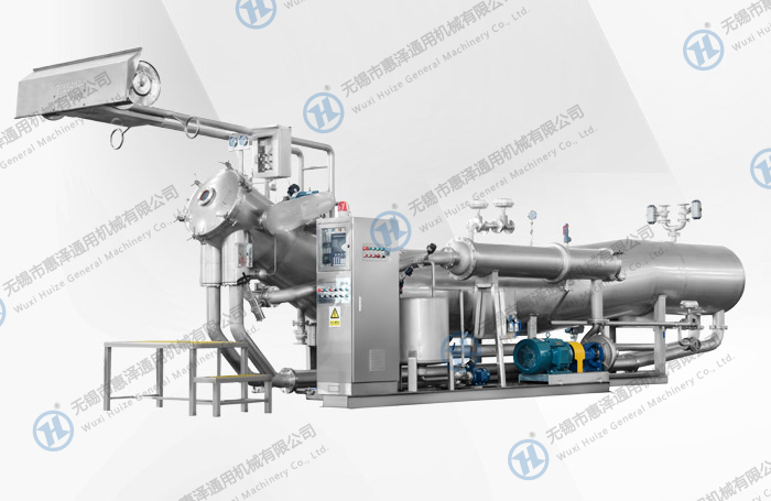 高溫高壓染色機